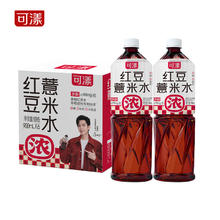 可漾 红豆薏米水900ml*6瓶整箱批发特价无糖植物0糖0卡0脂饮料品