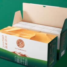 plus会员:圣牧 有机纯牛奶 200ml*10盒 *4件
