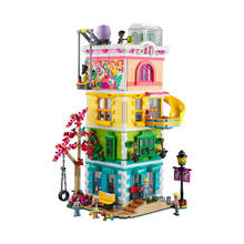 LEGO 乐高 好朋友系列41748心湖城休闲娱乐中心益智拼装