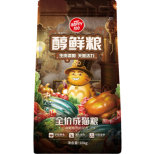 顽皮Happy100 醇鲜猫粮 全价成猫通用猫粮 星厨联盟系列 成猫 含鳀鱼鸭肉配方10kg