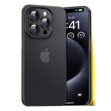 PISEN 品胜 iPhone13-15系列 磨砂手机壳