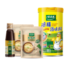 plus：太太乐 百搭鸡精组合调味料 超值组合套装