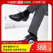 ASICS 亚瑟士 自营｜texcy luxe 男士商务鞋正式平头皮鞋 texcy luxe TU
