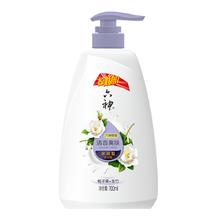 88VIP会员：六神 清香爽肤沐浴露 700ml