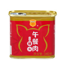 MALING 梅林 优品午餐肉罐头 340g