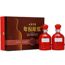 京东PLUS：古井贡酒 古16 浓香型白酒 50度500ml*2瓶 礼盒装