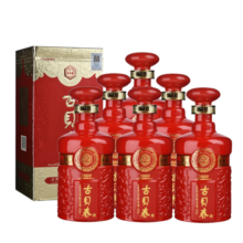 古贝春 红2000 浓香型白酒  42度  500ml*6瓶  整箱装 整箱产品