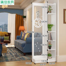 YINGCHAO 映巢 玄关柜隔断客厅入户正对门轻奢进门酒柜屏风简约置物架鞋柜新中式 福字隔断柜190*70*30 框架结构 组装