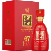 衡水老白干 古法中国红香型白酒67度500ml单瓶装 送礼宴请 67%vol 500mL 1瓶
