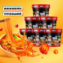 PLUS会员:三只松鼠 酸辣粉110g*6桶