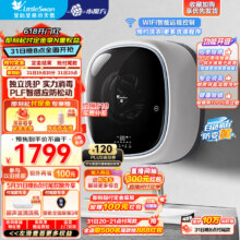 今日必买、以旧换新、PLUS会员：LittleSwan 小天鹅 TG30V860E 变频迷你滚筒洗衣机 3kg 黑色