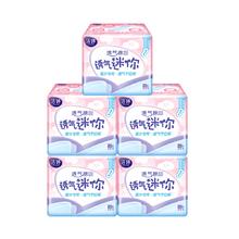 88VIP会员：LADYCARE 洁婷 迷你卫生巾100片