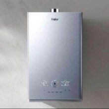 再降价、PLUS会员、618预售: 海尔（Haier）燃气热水器天然气16升【恒星KL7S】