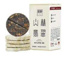 宫明茶叶 冰岛古树山林翡翠小饼 5饼 40g/盒