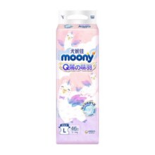 PLUS会员：moony Q薄萌羽小羊驼纸尿裤 M56/L46/XL40*2件+赠3包80抽棉柔巾