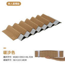 牧高笛 户外露营防潮垫
