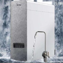 15日0点、618预售：Midea 美的 净水器家用净水机白泽1200G 厨房厨下式净水器直饮机