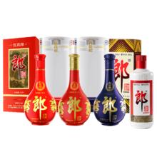 LANGJIU 郎酒 53度红花郎10红花郎15青花郎53度郎牌郎酒四款组合