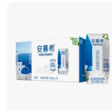 5月7日14点抢、限量3000件、百亿补贴：伊利旗舰店安慕希希腊风味酸奶16盒