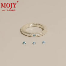 MOJY 海蓝宝石戒指极细锤纹海蓝宝简约小众设计感蓝宝石指环夏天饰 海蓝宝戒指美号9