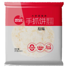 京东百亿补贴、Plus会员:思念原味手抓饼 3kg 25片