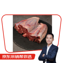 THOMAS FARMS 澳洲长期谷饲M3安格斯原切牛腱子肉 1kg/袋
