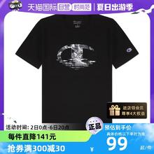 Champion 网球穿搭 胸前大“C”印花短袖T恤 athletics线