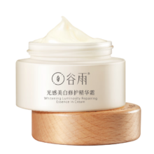 谷雨美白奶罐面霜50g 赠30g 保湿滋润