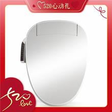 520心动礼：KOHLER 科勒 K-26134T 速热智能马桶盖