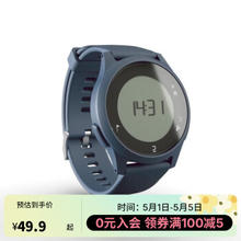 DECATHLON 迪卡侬 青少年运动手表 RUNA蓝色 2835331