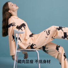 嫚熙（EMXEE）夏季月子服 家居服套装