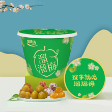 PLUS会员：溜溜梅 梅冻限定家庭分享桶 530g