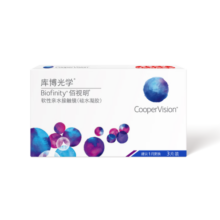 库博光学（coopervision）佰视明进口透明隐形眼镜硅水凝胶月抛3片装 500度