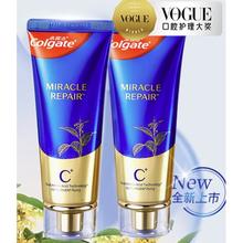 京东百亿补贴：Colgate 高露洁 氨基酸牙膏90g*2