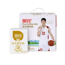 百菲酪水牛奶纯牛奶 3.8g优质乳蛋白宝宝爱喝200ml*12盒*2件