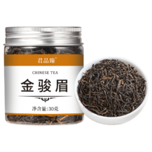 PLUS会员: 君品臻红茶 武夷山一级金骏眉 30g/罐装