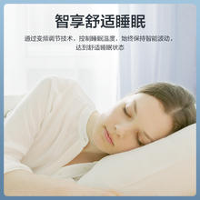 SAMSUNG 三星 1匹新一级变频智能自清洁快速冷暖两用节能省电卧室挂机空调
