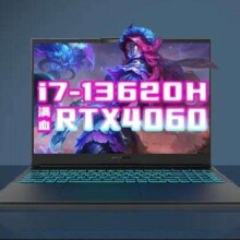 再降价、拼多多百亿补贴:机械革命旷世G16 13代酷睿i7 RTX4060 2.5K屏游戏学生笔记本电脑 16+512GB