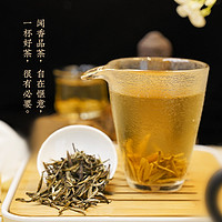 吴裕泰 茉莉花茶绿茶1887量贩装120g茶叶全芽茶中华非遗技艺
