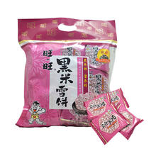 Want Want 旺旺 黑米雪饼 258g