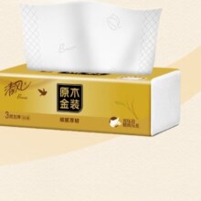 plus会员:清风 抽纸 金装 100抽 24包 *3件