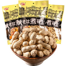 京东PLUS、今日必买：老灶煮 花生带壳五香 100g*5袋