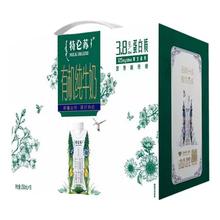 海天 薄盐生抽500ml*2