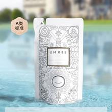 嫚熙婴儿酵素除菌洗衣液500ml*2袋