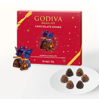 GODIVA 歌帝梵 臻粹 巧克力礼盒