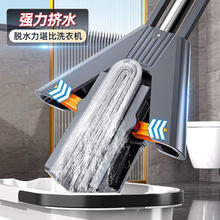 柏图佳 家用对折式吸水免手洗海绵拖把 33cm