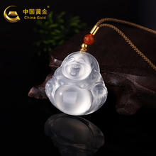 中国黄金 玉髓吊坠白冰佛公 ZJ24030390