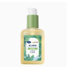 DEXTER戴可思 婴儿润肤油150ml