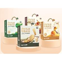 京东PLUS：《学而思·摩比汉语分级阅读绘本识字卡：萌芽篇+探索篇+飞跃篇+成长篇》
