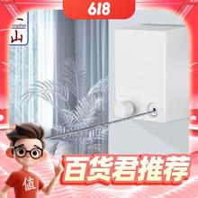 百亿补贴：正山 室内伸缩晾衣绳免打孔阳台晾衣神器卫生间晾衣架酒店隐形晾衣